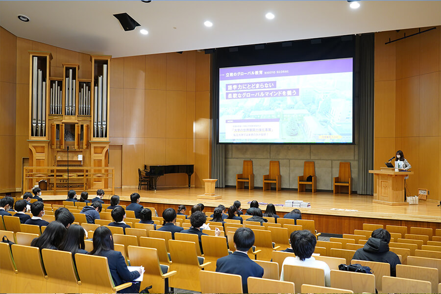 キャリアサポート