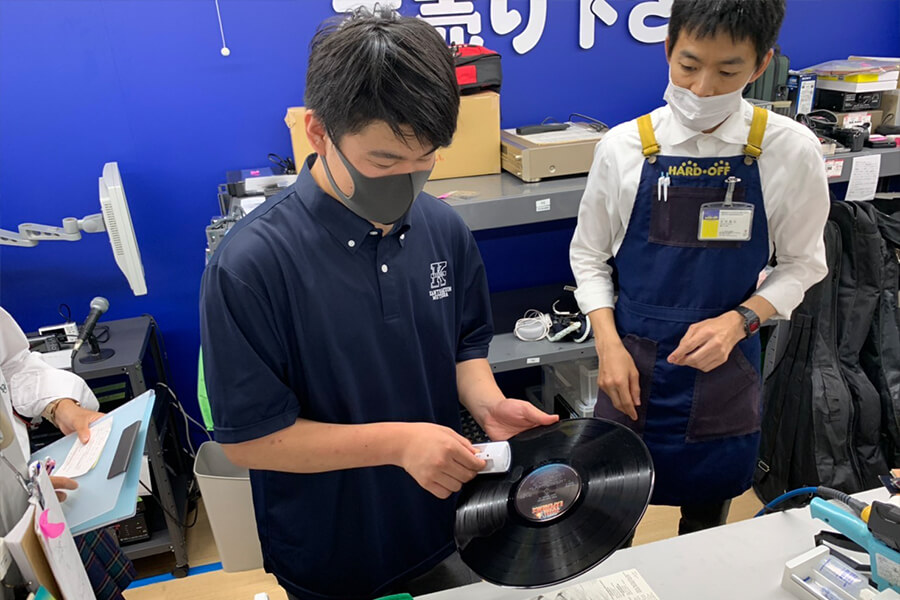 株式会社ハードオフコーポレーション