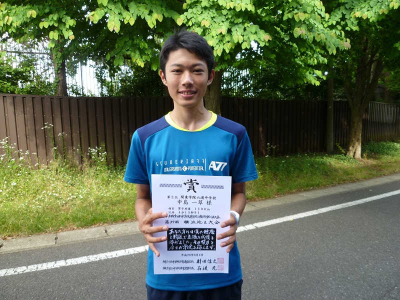 陸上競技部 通信陸上横浜地区予選会に出場しました