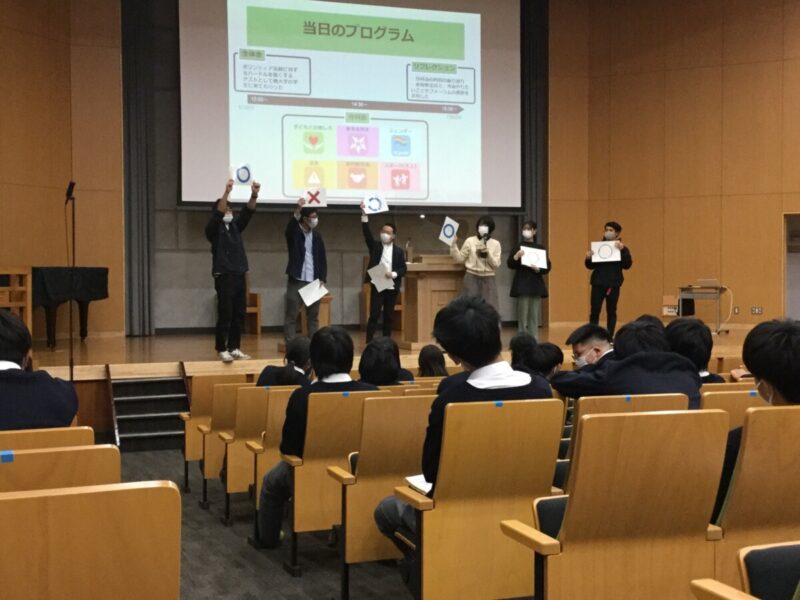 4年生総合的な探究の時間での講演会